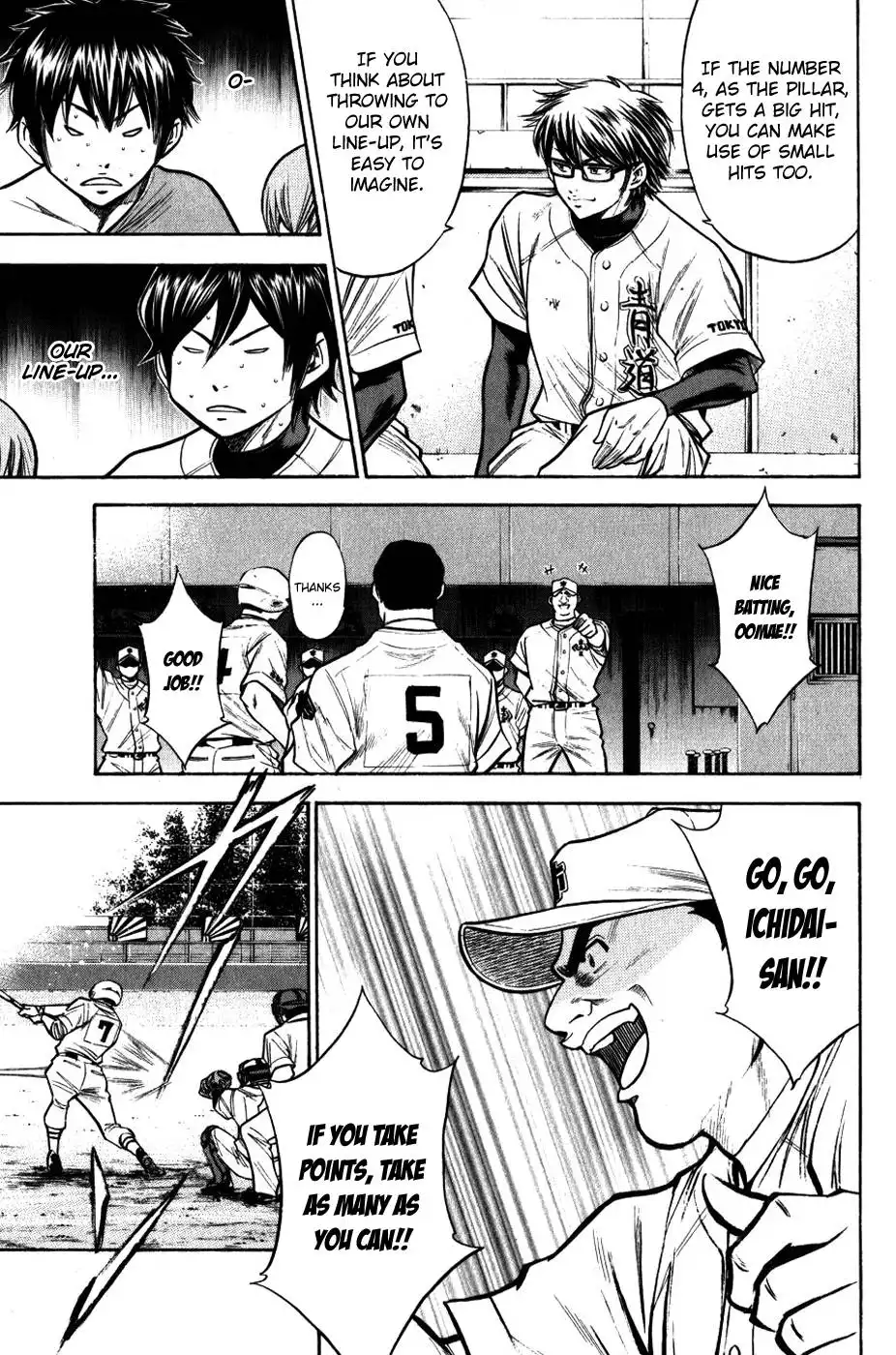 Diamond no Ace Chapter 90 6